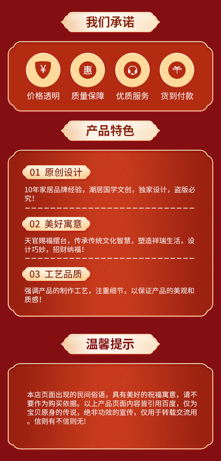 1762158345600185.jpg 22.jpg