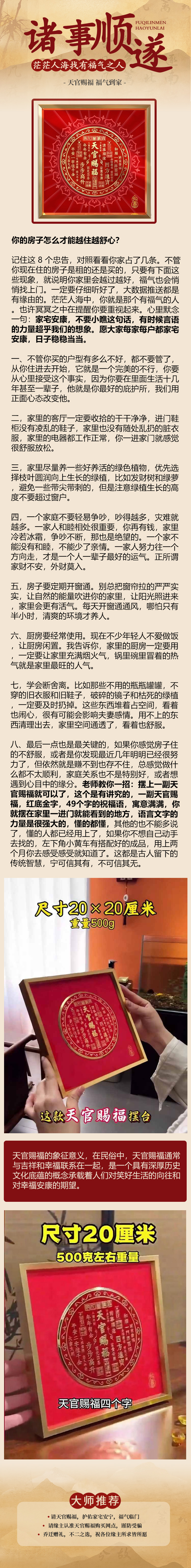 1763021833473945.jpg 7d62c281218a62c971a3cb1f8d5731a1.jpg